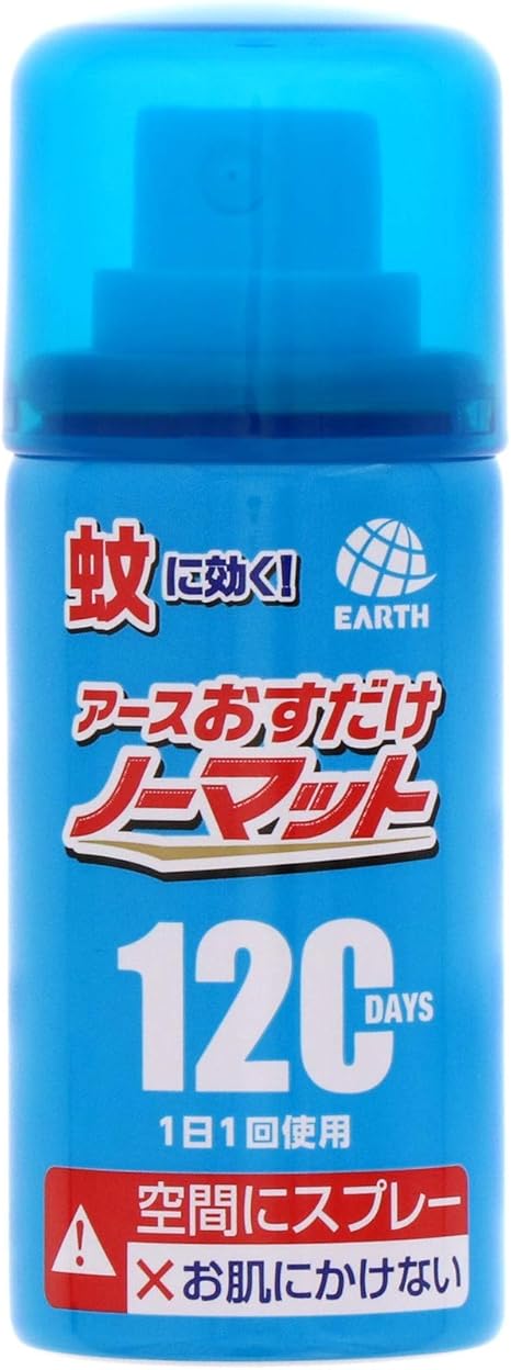 Amazon 防除用医薬部外品 おすだけノーマット 蚊取り スプレータイプ 1日分 おすだけノーマット 殺鼠 殺虫剤