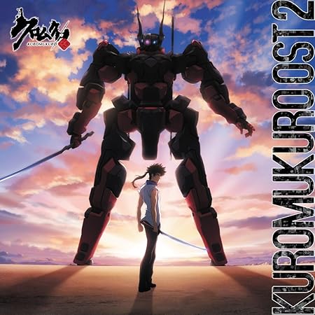 Get Animation Soundtrack Music By Hiroaki Tsutsumi Kuromukuro Ost 2 Japan Cd Pccg 1564 Amazon Com Music Desktop Wallpaper Wallpaper Animation Soundtrack Music By Hiroaki Tsutsumi Kuromukuro Ost 2 Japan Cd Pccg 1564 Amazon Com Music HD
