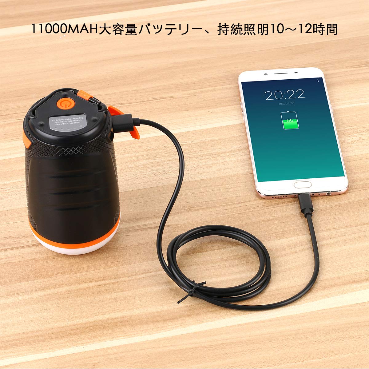 VDROL EU Shui DI Xiang Xun JI