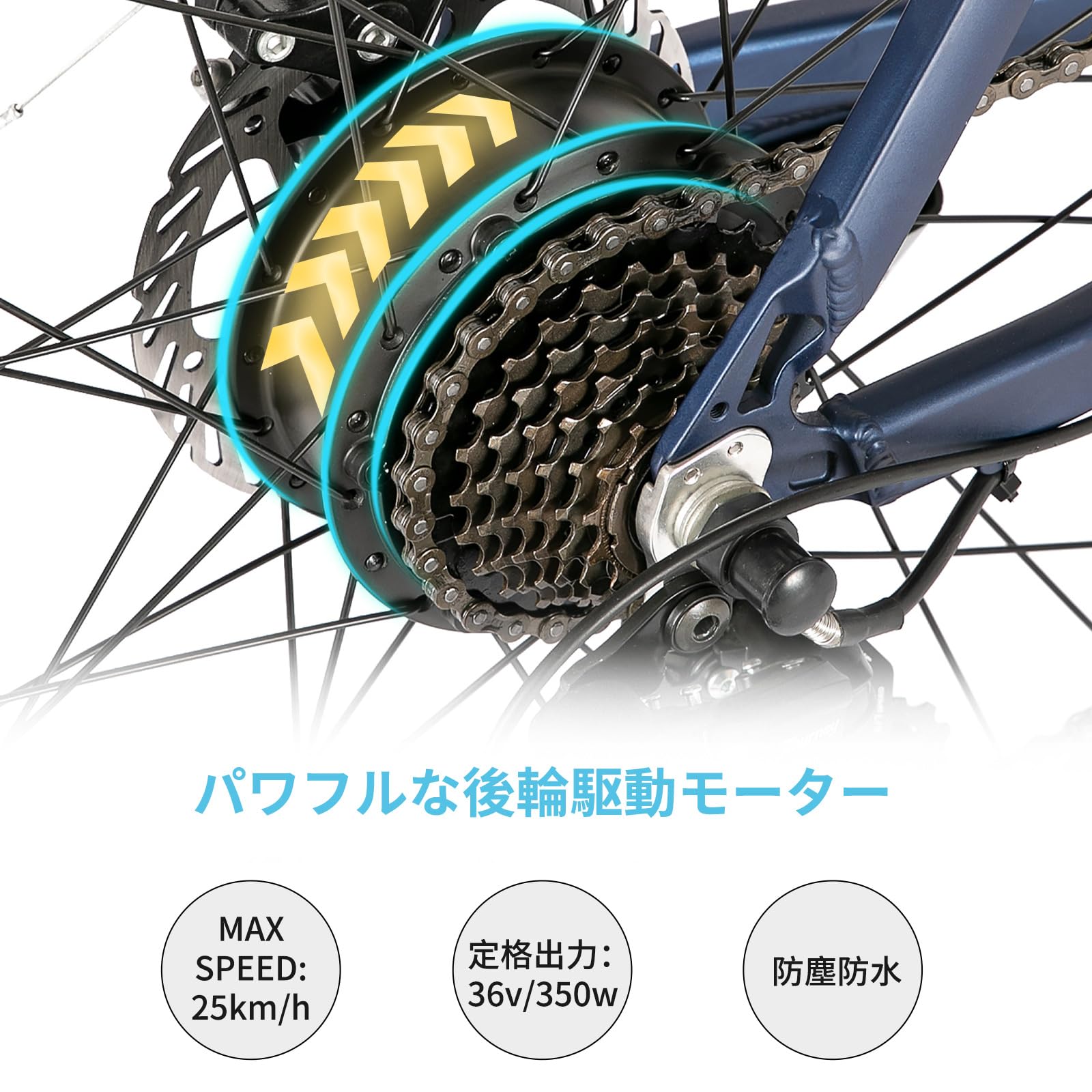 Mua HILAND マウンテンバイク アシスト可能 27.5インチ シマノ7段変速