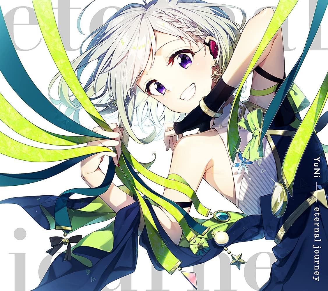 Amazon.co.jp: YuNi 特設ページ: ミュージック