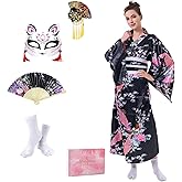 Japanese Kimono Geisha Costume Asian Dress Cosplay Anime Peacock Costume Yukata Cardigan Robe for Women 5pcs