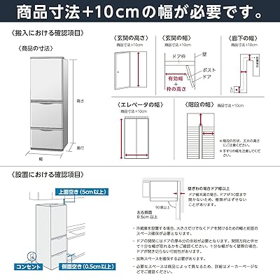 Buy Hisense Hr B2302 Refrigerator Width 21 7 Inches 55 Cm 227 L Silver 2 Door Right Opening Large Capacity Refrigerator Room 5 L Slim Online In Italy B07tb6vs4q