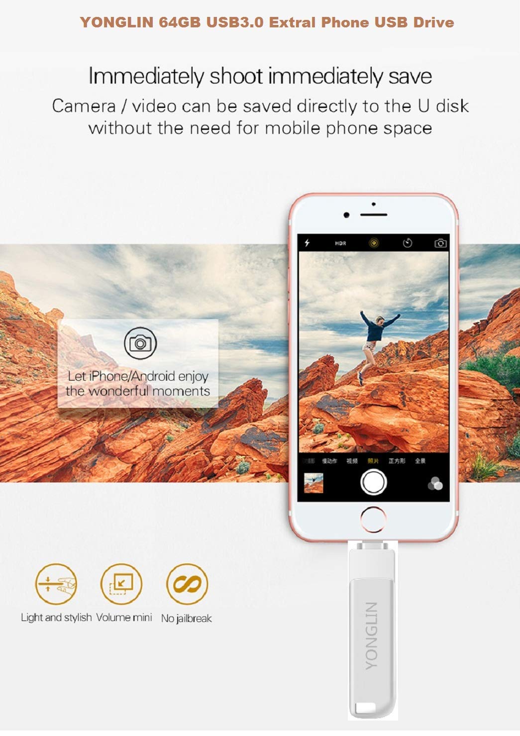 Yonglin 64GB USB 3.0 Flash Drive for iPhone iPad Lightning External Storage Memory Stick,for iPhone X XR XS MAX, Photo Stick for iPhone 6, iPhone 6 Plus, iPhone 8 Plus & iPad, iPhone