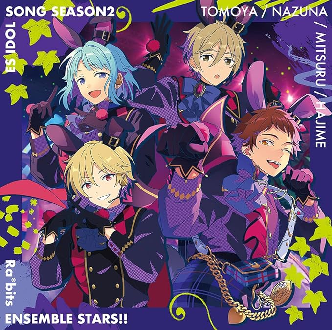 Amazon メーカー特典あり Ra Bits Fallin Love It S Wonderland あんさんぶるスターズ Esアイドルソング Season2 イラストカード ジャケットイラスト使用 付 比留間 俊哉 米内 佑希 池田 純矢 高坂 知也 アニメ ゲーム 音楽