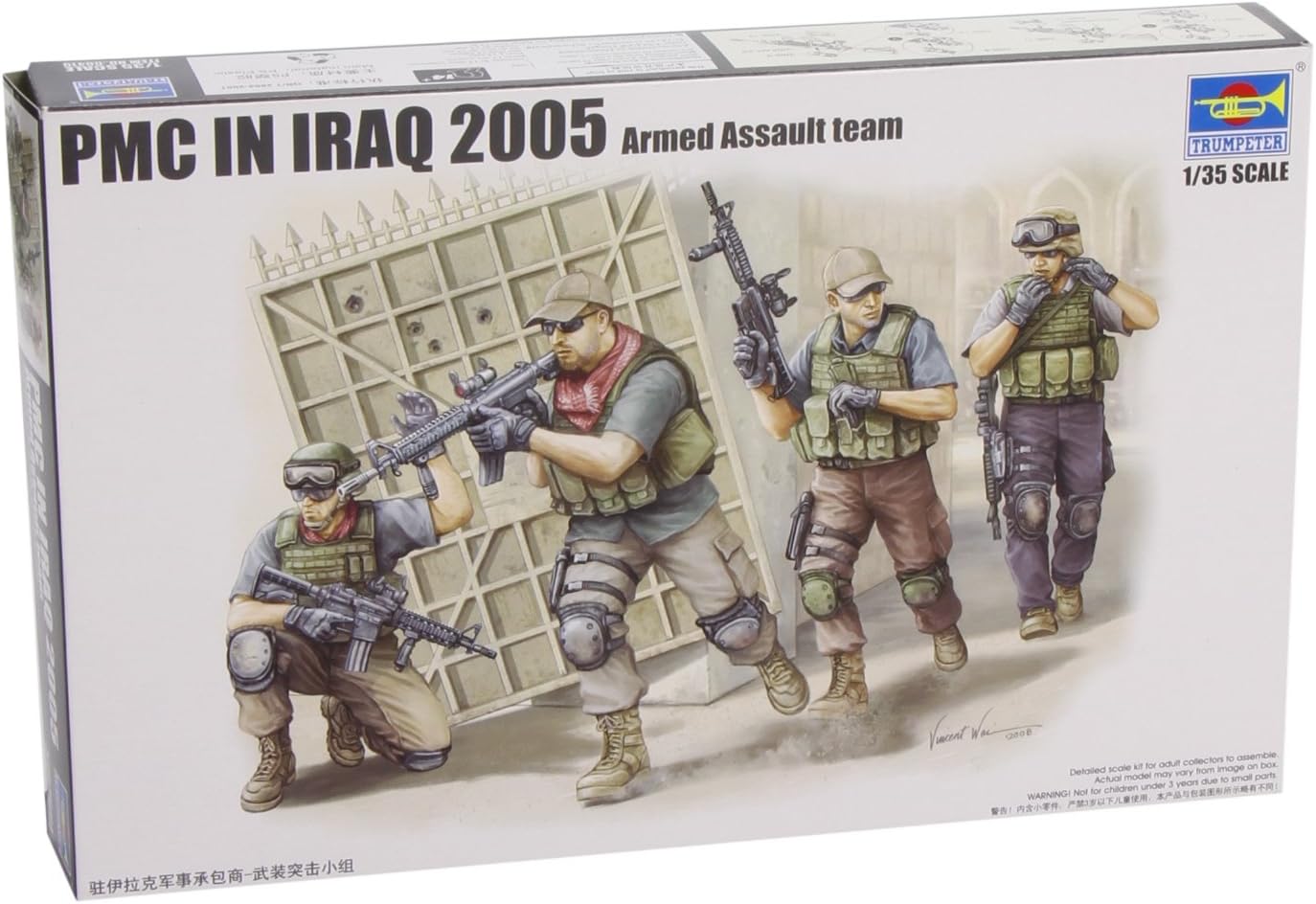 1 35 Pmc Fire Movement Team In Iraq Figure Set 4 Tea Sets Amazon Canada