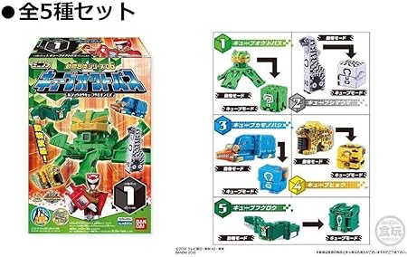 Amazon ミニプラ 動物戦隊ジュウオウジャー 動物合体シリーズ06 キューブオクトパス ジュウオウキューブウエポンex 全5種セット フルコンプ お菓子無し ロボット 子ども向けフィギュア おもちゃ