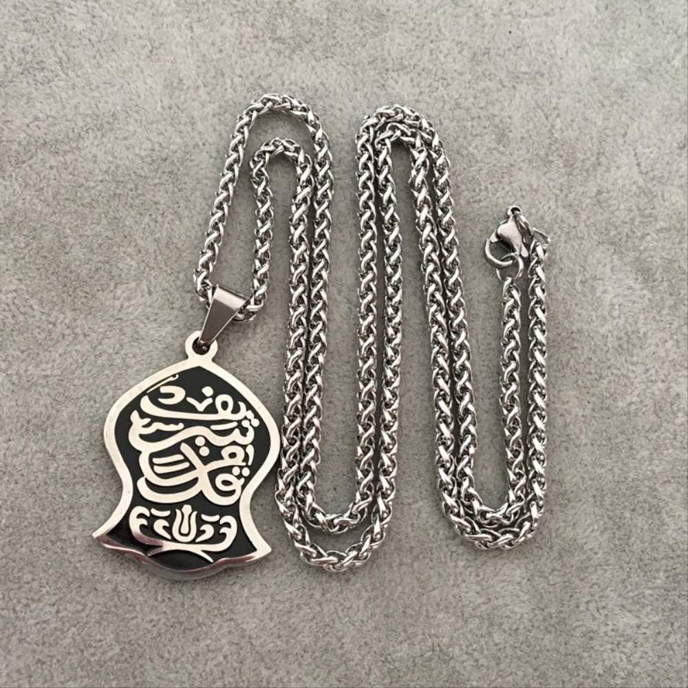 Islam Muslim Muhammad Nalayn Stainless Steel Pendant Necklace,nalayn is The Sandal of Prophet Accept with The Chain 60 cm