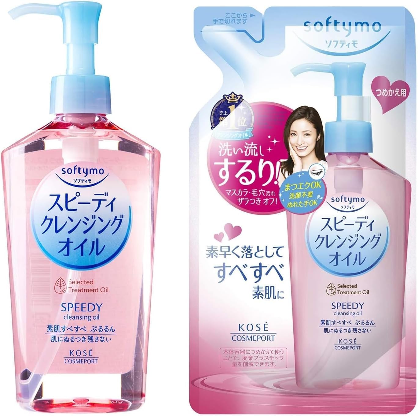 Generic Speedy Cleansing Oil for KOSE COSMEPORT softymo Pump Bottle 240ml & Refill 210ml, makeup remover
