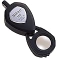 Nikon Pearl Jewelry Judgment Loupe II WX 2E+1x Magnifier