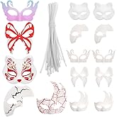 NUOBESTY 15Pcs White Masquerade Masks for Painting Blank Paper Pulp Masks for Diy Crafting Halloween Mardi Gras Cosplay Party Decorations