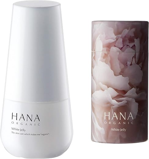 HANA ORGANIC ホワイトジェリー 美容液 30ml