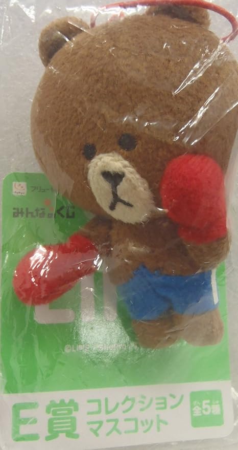 Amazon Line みんなのくじ E賞 マスコット ブラウン 携帯ストラップ ぬいぐるみ アニメ 萌えグッズ 通販
