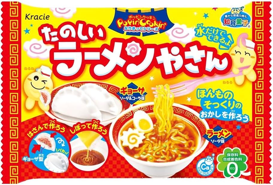 Amazon クラシエフーズ たのしいラーメンやさん 25g たのしいラーメンやさん 玩具菓子 通販 Amazon クラシエフーズ たのしいラーメンやさん 25g たのしいラーメンやさん 玩具菓子 通販