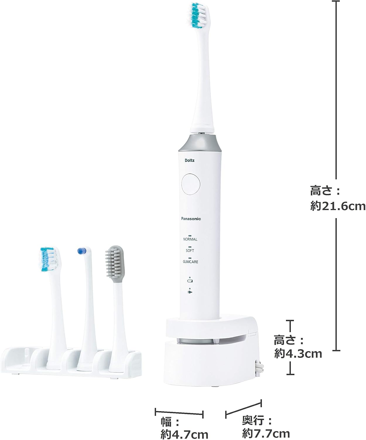 Amazon パナソニック 電動歯ブラシ ドルツ 白 Ew Dl54 W パナソニック Panasonic 電動歯ブラシ