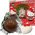 Hello Kitty Chocolate Ball with Marshmallow Inside, Christmas 2023 Stocking Stuffer