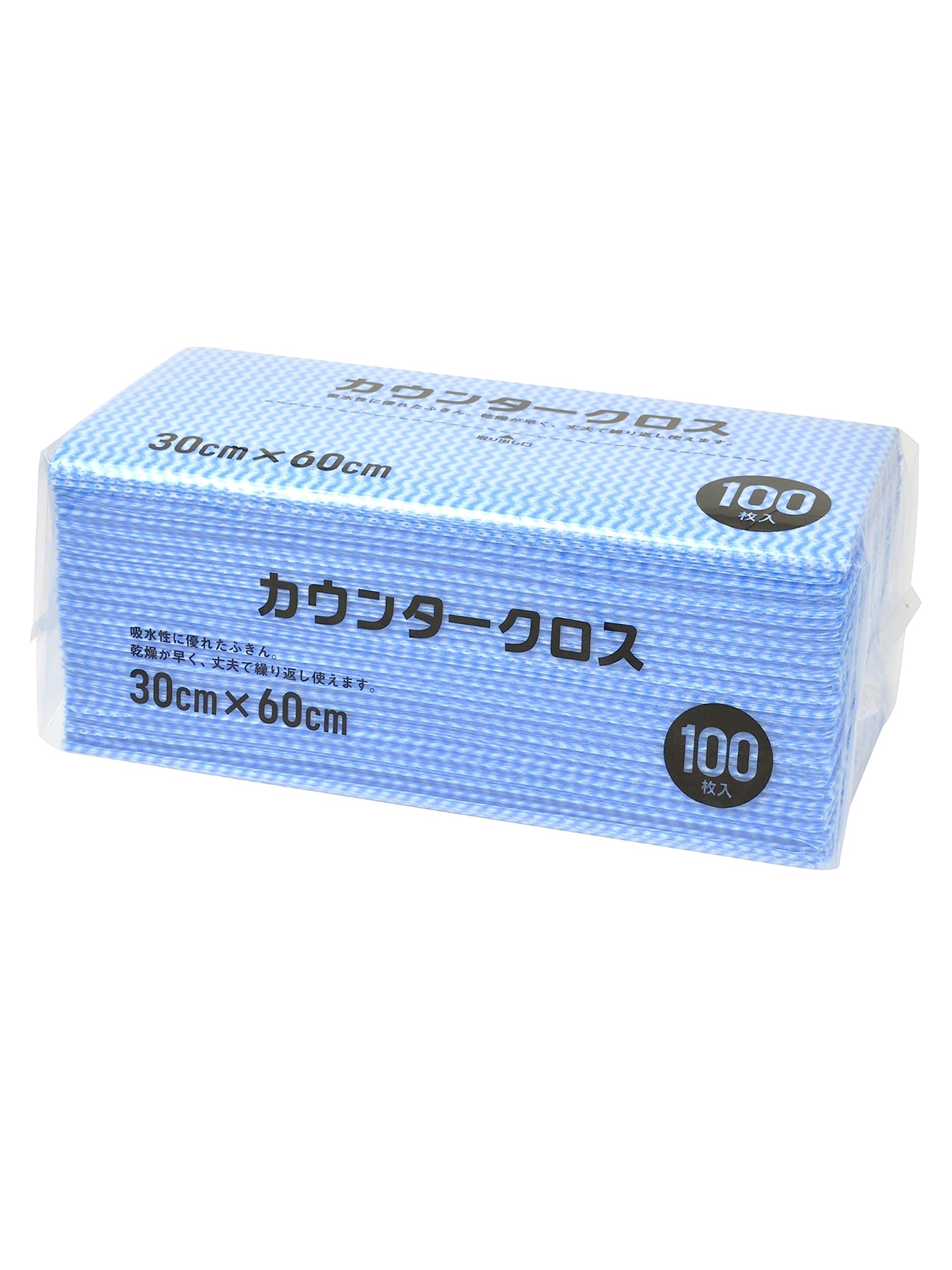 大和物産(Daiwa Bussan) カウンタークロス 100枚 ブルー 約60×30cm 使い捨て 不織布 ふきん テーブルダスター 業務用商品画像