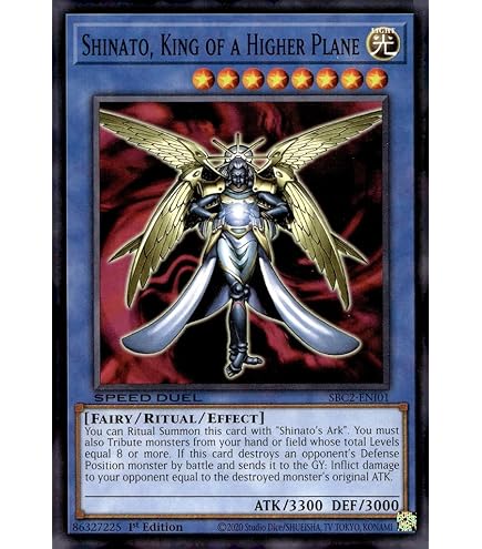 Amazon.com: Shinato's Ark - SBC2-ENI02 - Common