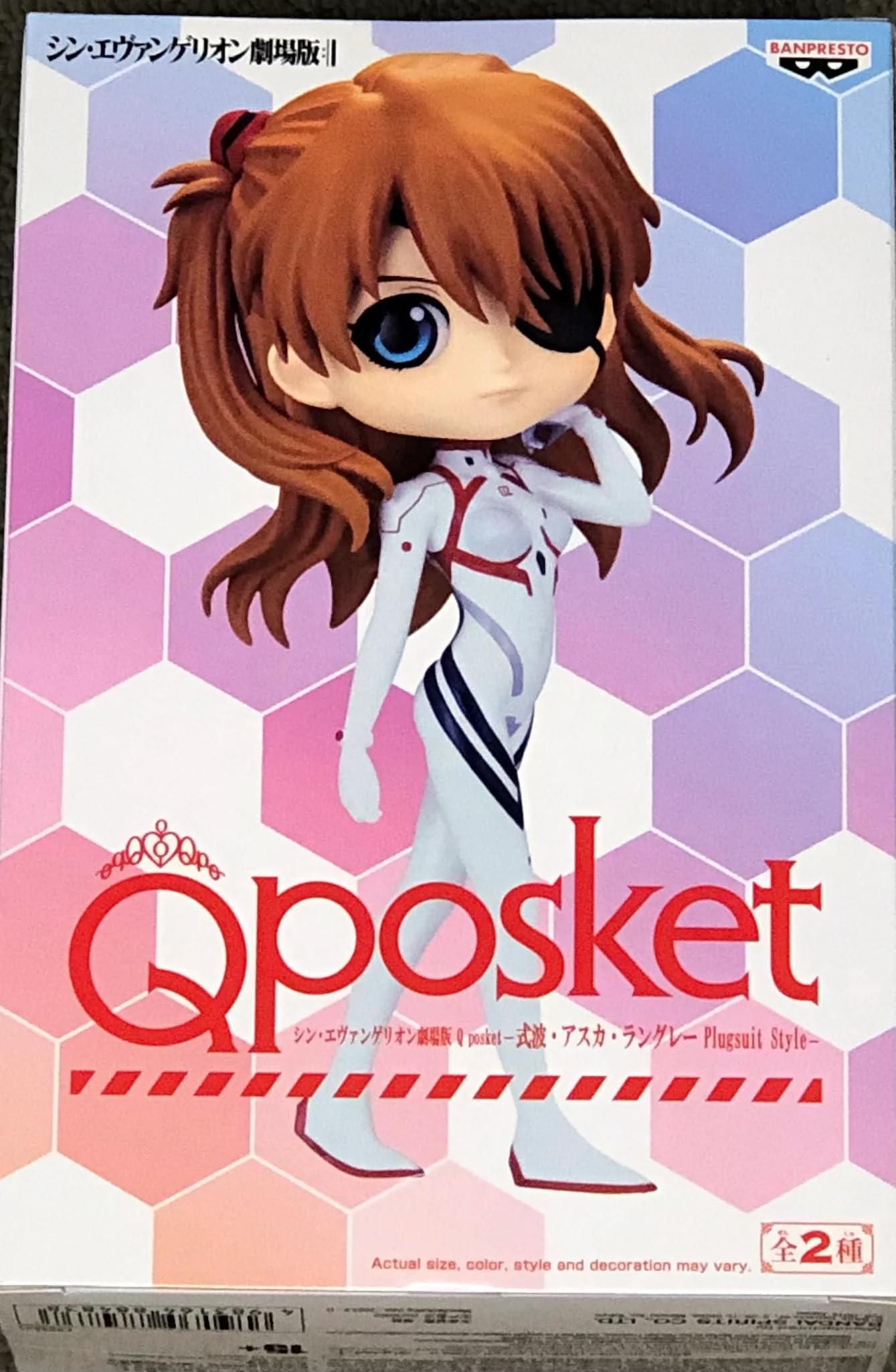 BANPRESTO Q Posket Figure Asuka Shikinami Langley Evangelion: 3.0+1.0, Plugsuit Style 14 cm BP88483 Multi-Coloured