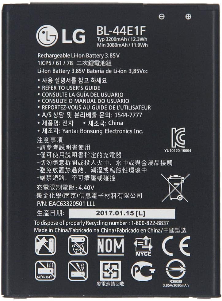 FidgetFidget Original Battery for LG V20 VS995 H990ds F800L H910 H915 H990 BL-44E1F 3200mAh
