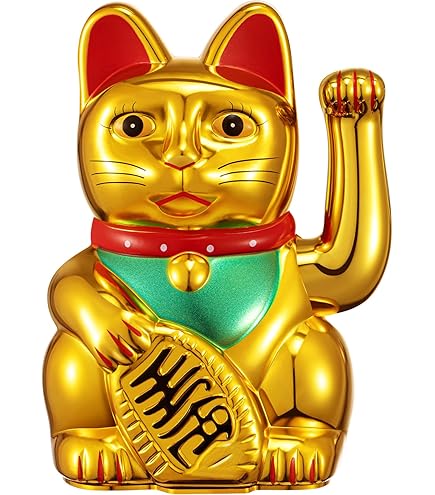 Amazon.com: M.V. Trading Japanese Maneki Neko Fortune Cat