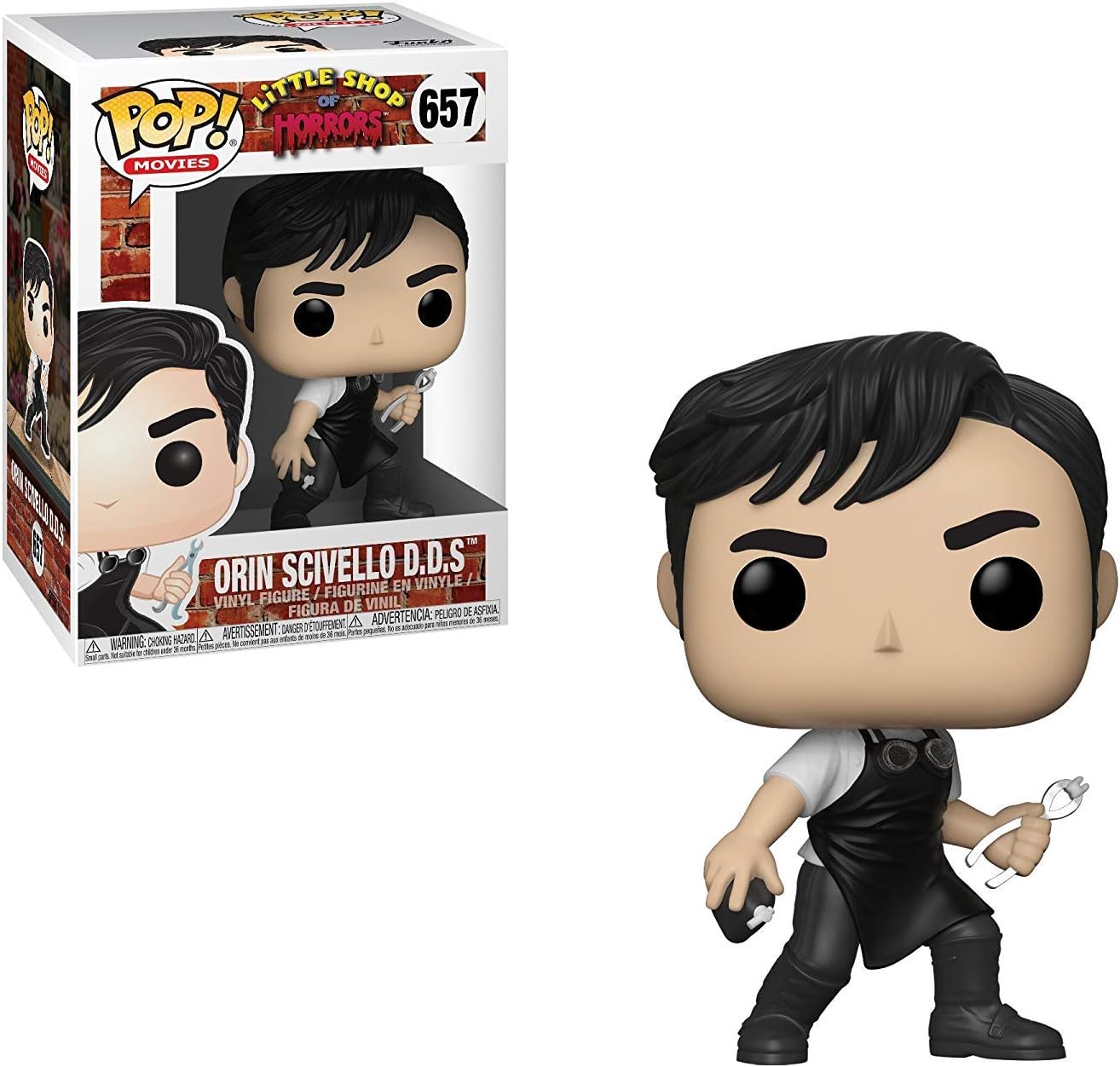 seymour krelborn funko pop