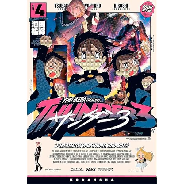 Thunder 3 Vol. 2 | Amazon.com.br