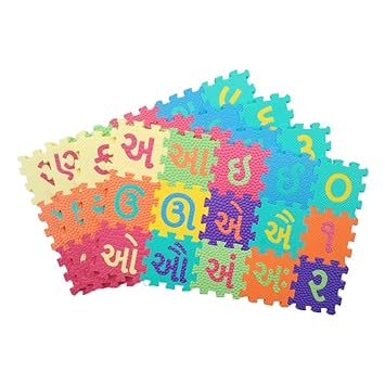 Sampada Synthetics Gujarati Alphabet Varnamala & Numbers 1 to 10 Kids Puzzle Play Mats with Added Fragrance (60 Pieces, 3-Inch)
