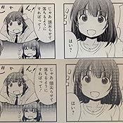 カスタマー画像