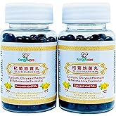 Qi Ju Di Huang Wan 杞菊地黄丸- Lycium, Chrysanthemum & Rehmannia Formula - Clear Heat & Assist Detox - Improve Eyesight - Boost Liver and Kidney Yin Qi - All Natural - 400 Pills (2 Bottles)