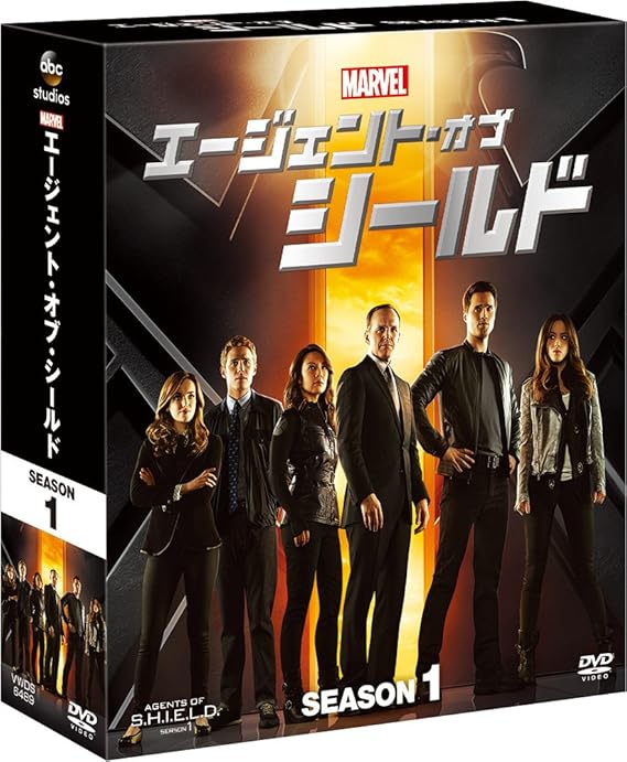 Amazon エージェント オブ シールド シーズン1 コンパクト Box Dvd Tvドラマ