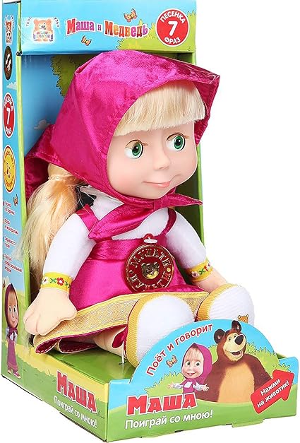 muñeca de masha que habla