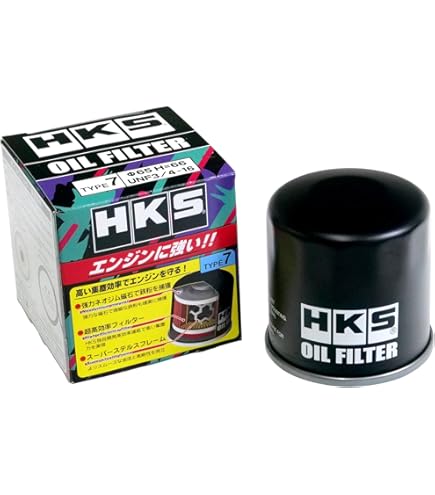 Amazon.com: HKS 52009-AK005 Oil Filter (His 68Mm H65 M20), 1 Pack