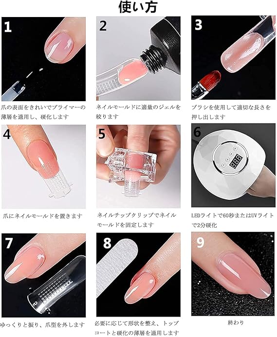 Amazon フォームチップ ネイル チップフォーム 長さだし 100枚 ネイルフォーム 長さ出し バーチャルジェルチップ型モールド ポリジェル専用 ネイルチップ ネイル延長 モールド クリップ付きyes132 Yesmart ネイルチップ 通販