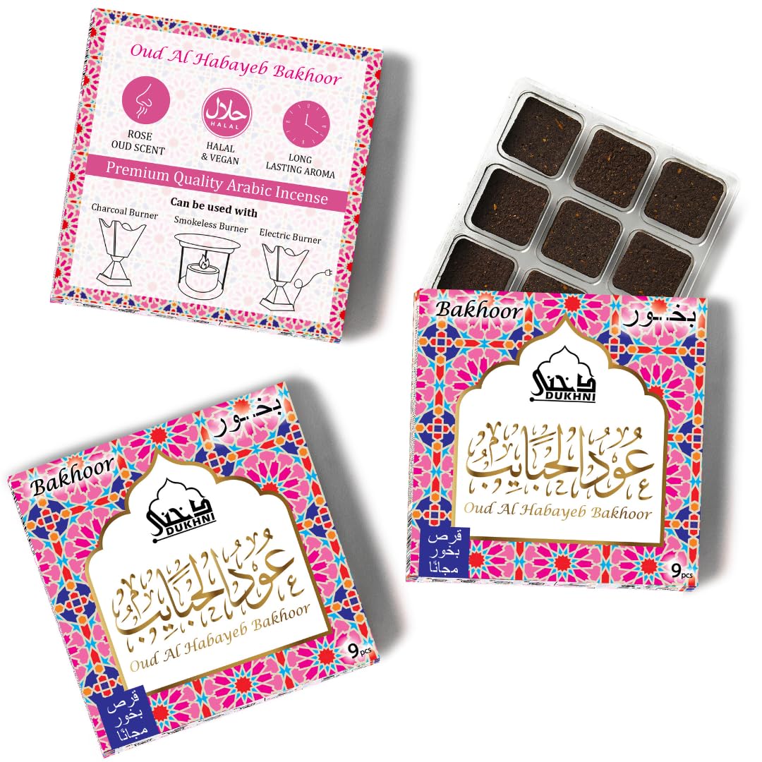 Oud Al Habayeb Bakhoor عود الحبايب بخور by Dukhni | 3 boxes x 9 Piece each | Arabic Bakhoor Incense | Rose Oud Blend | Perfect for Prayer Time | To Relax & Meditate | Handmade Traditional recipe