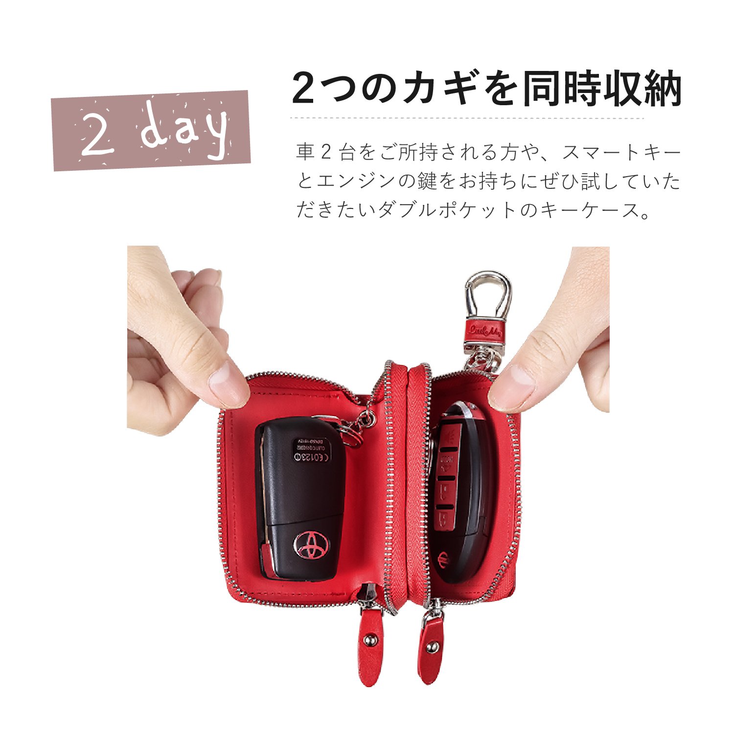 Mua ダブル ディズニー キーケース Disney スマートキーケース 革 カラビナ付き ２つ 鍵が同時収納 ミッキー 662 並行輸入品 Tren Amazon Nhật Chinh Hang 21 Fado