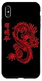 iPhone XS Max Chinese Dragon E-Girl Aesthetic E-Boy