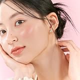 rom&nd Glasting Melting Balm 3.5g 02 Lovey Pink Vegan Dewy Lip Balm view 3