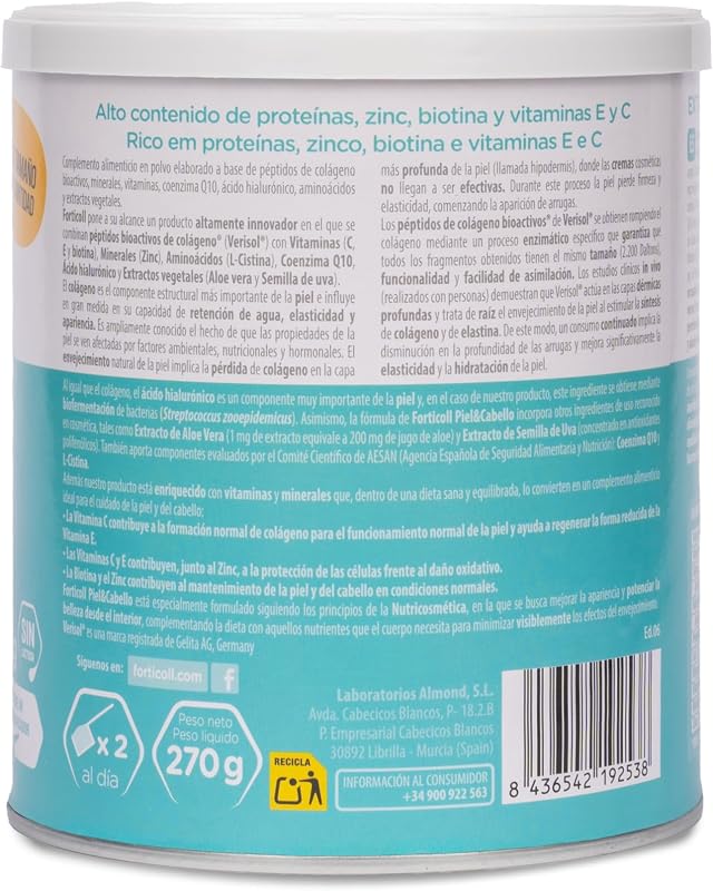 Colágeno Piel y Cabello en Polvo con Biotina, Zinc y Q10, 270 g — foto 2 de 7
