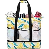DSIUE Beach Bags with Cooler - Waterproof Sandproof Tote for Women - Large Pool Gym Travel Bag