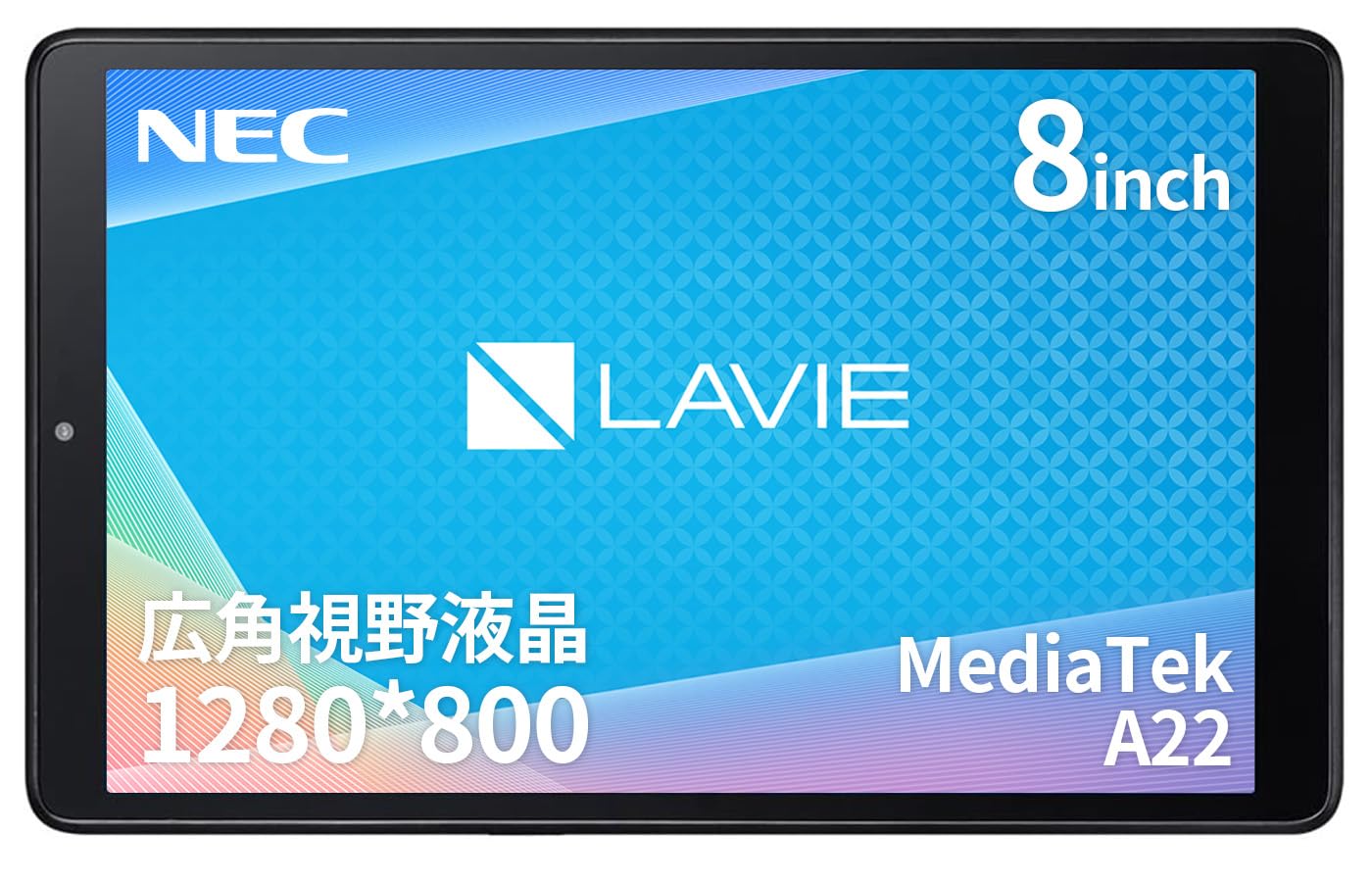 Mua NEC LAVIE Tab T8 8