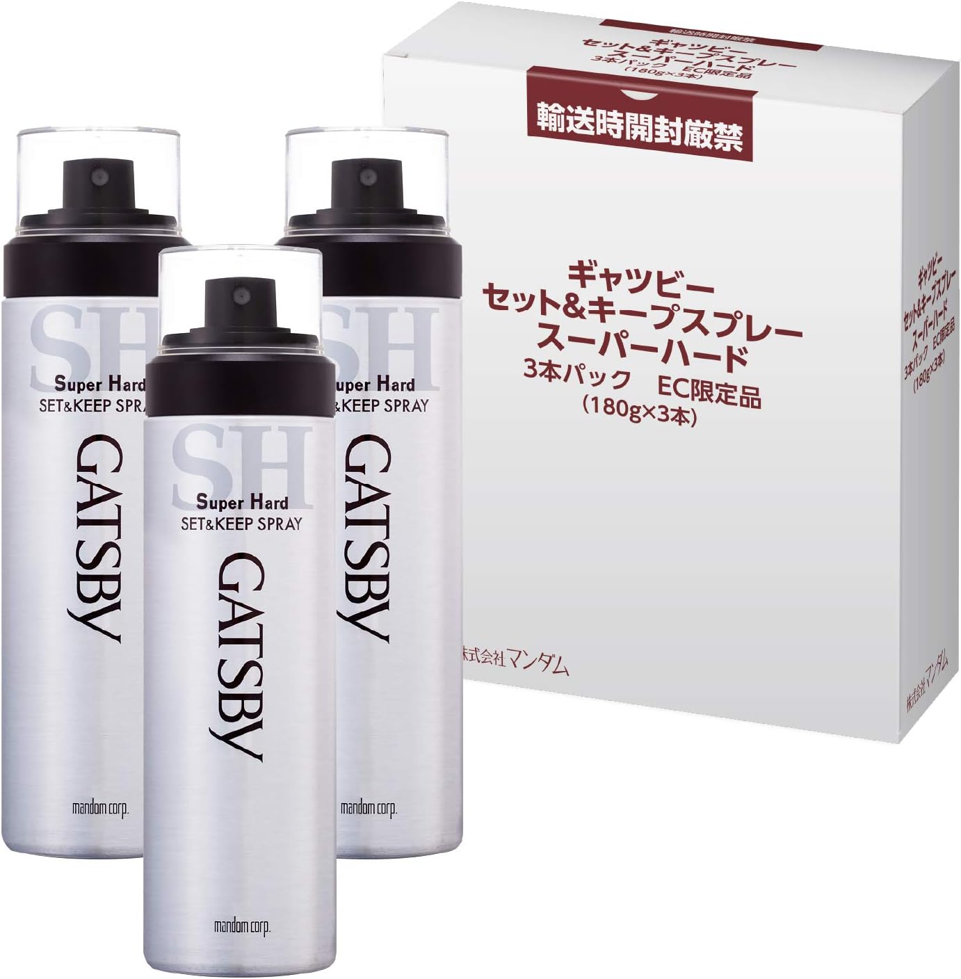 Amazon Co Jp限定 Gatsby ギャツビー ギャツビー Gatsby セット キープスプレー スーパーハード 180g 3本 メンズ スタイリング剤 ヘアスプレー Ec限定品 Gatsby ギャツビー ヘアスプレー 通販 Amazon