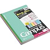 KOKUYO Composition Notebooks, 5 Pack Campus Semi-B5 Comp Book with A 7mm Dot Ruled, 30 Sheets, Classic School Lined Notebook,