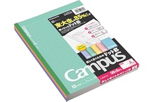 KOKUYO Composition Notebooks, 5 Pack Campus Semi-B5 Comp Book with A 7mm Dot Ruled, 30 Sheets, Classic School Lined Notebook,