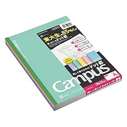 KOKUYO Campus Notebook, A 7mm(0.28in) Dot