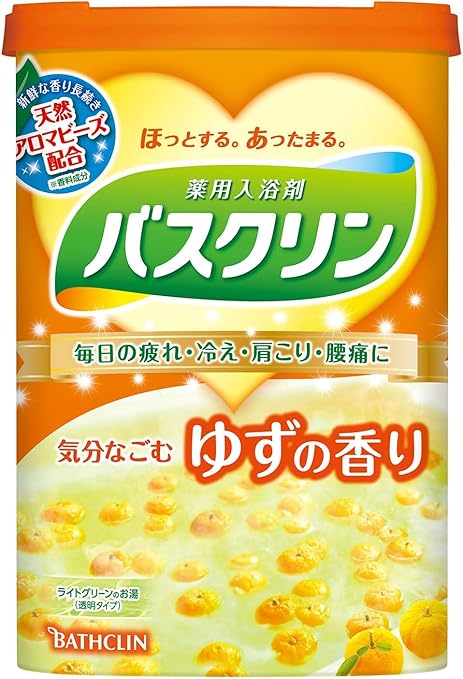 Amazon バスクリンゆずの香り６００ｇ バスクリン 粉末入浴剤 バスソルト 通販