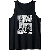 Junji Ito Marionette Mansion Frame Tank Top