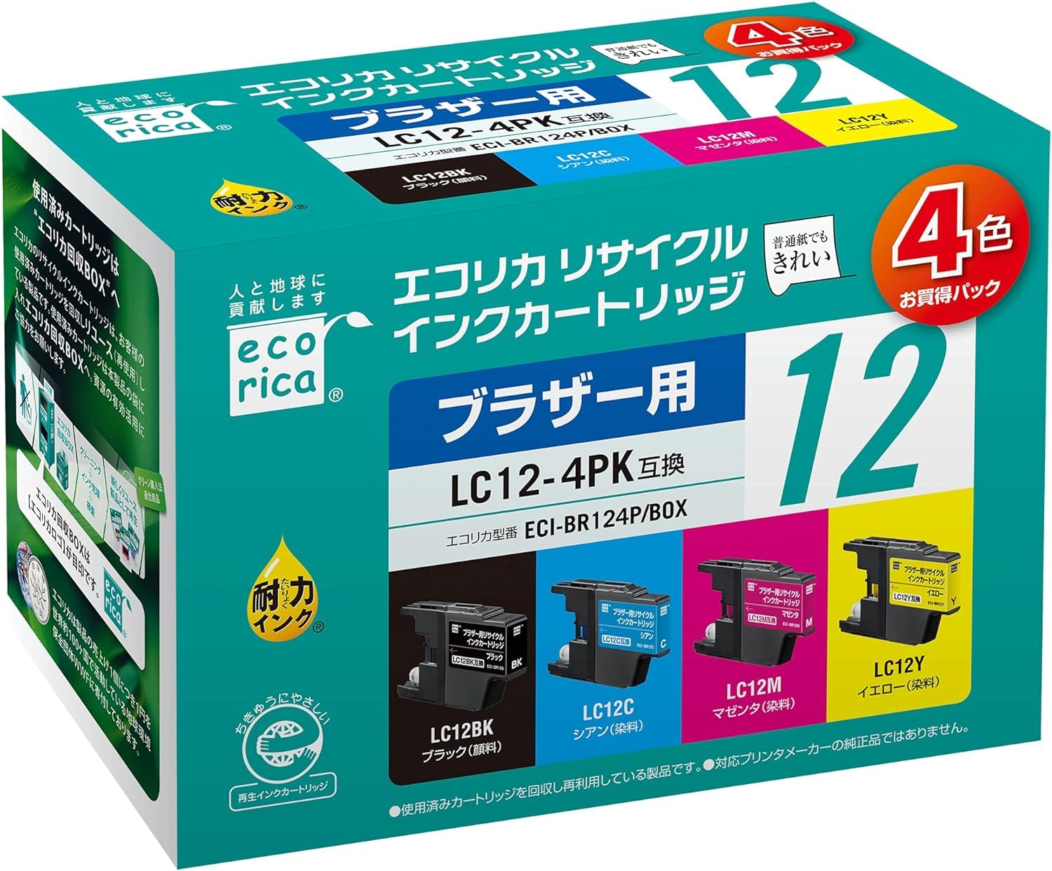 エコリカ ‎EC-LC124PKA リサイクルインク brother LC12-4PK 互換 4色パック マルチカラー ポスト投函パッケージの商品画像
