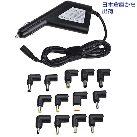 車 ノートパソコン 充電 Kuruma