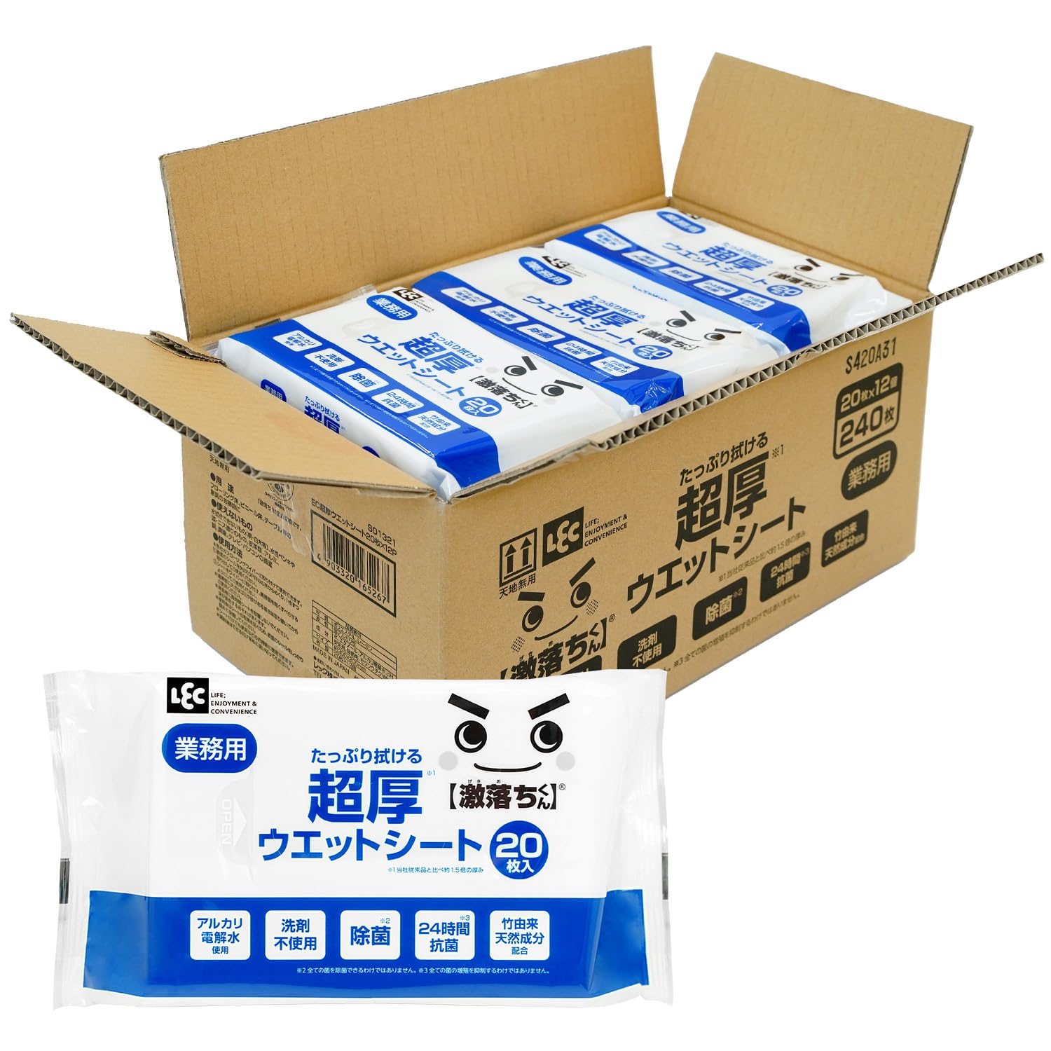 レック 業務用 激落ちくん 超厚 ウェットシート 20枚入✕12個 (240枚) フローリングシート/アルカリ電解水 使用/除菌/抗菌商品画像